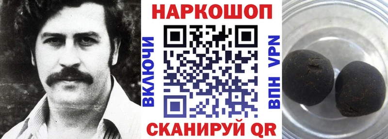 Купить СОЛЬ  МЕФ  ГАШ  Лесосибирск