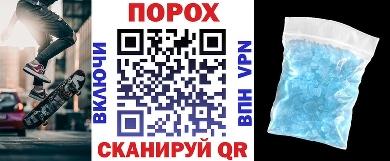 Купить закладки  Лесосибирск  Амфетамин Premium 