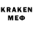 Лсд 25 экстази ecstasy DAUREN YERDENENOV