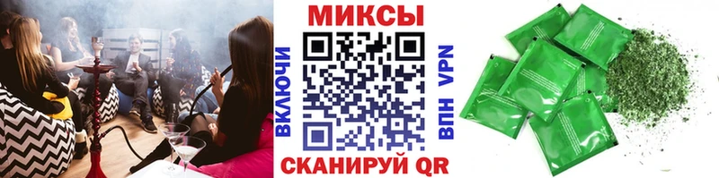 Купить где  Лесосибирск  Бутират Butirat 
