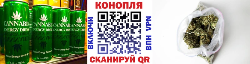 Купить где  Лесосибирск  Печенье с ТГК марихуана 