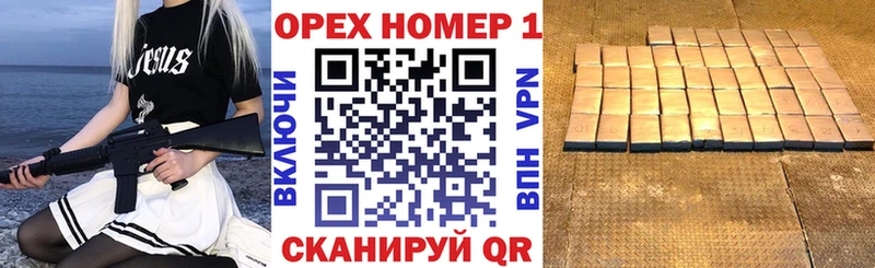 Кокаин Columbia Лесосибирск
