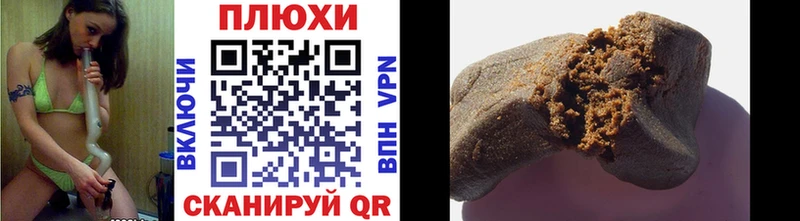 ГАШ VHQ  Купить закладки  Лесосибирск 