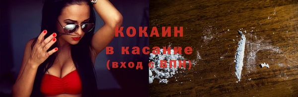 хмурый Володарск