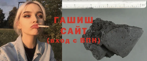 хмурый Володарск