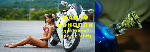 хмурый Володарск