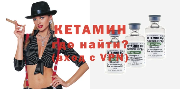 хмурый Володарск