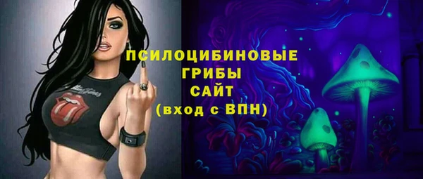хмурый Володарск