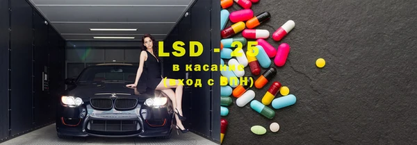 хмурый Володарск