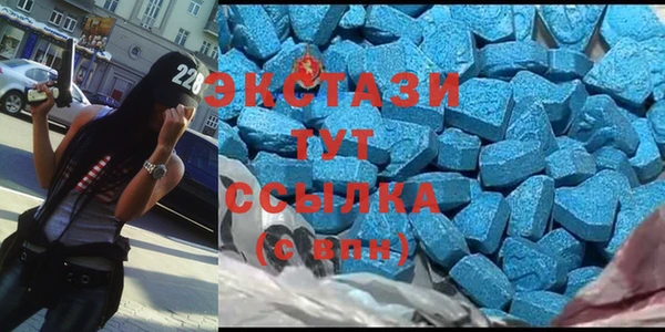 хмурый Володарск