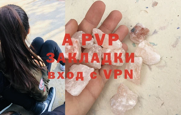 хмурый Володарск