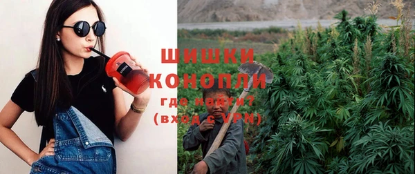 COCAINE Волоколамск