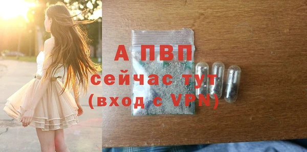 хмурый Володарск