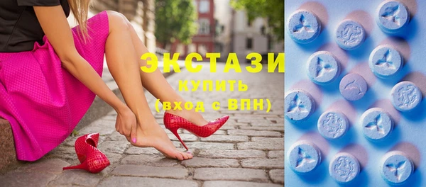 COCAINE Волоколамск