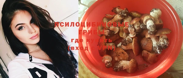 COCAINE Волоколамск