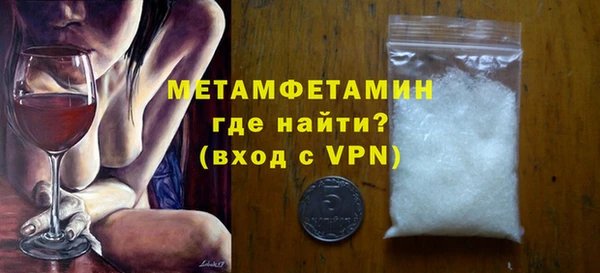хмурый Володарск