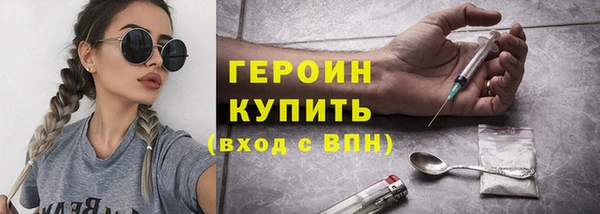 хмурый Володарск