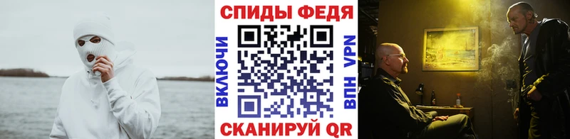 Метамфетамин винт  Купить  Лесосибирск 